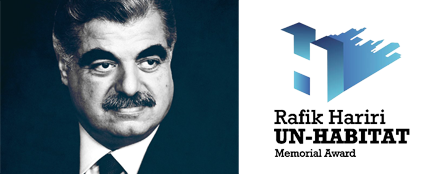 Rafik Hariri UN-Habitat Memorial Award